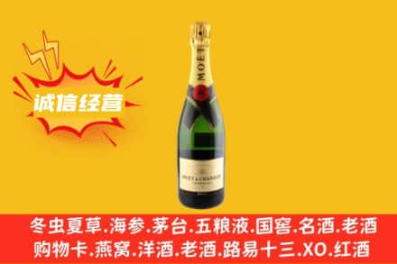 白沙县回收名仕洋酒